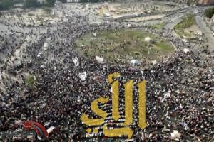 واشنطن : قرارات مرسي تثير قلق المصريين والمجتمع الدولي