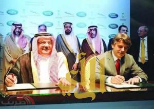 توقيع اتفاق لتصنيع سيارات “لاند روفر” في السعودية