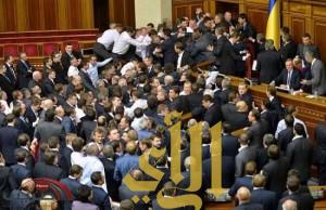 عراك بالأيدي بين نواب برلمان أوكرانيا