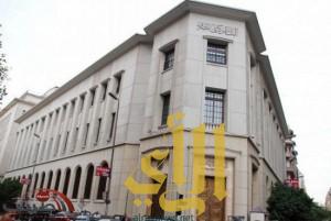مصر: عرض 75 مليون دولار على البنوك لدعم العملة