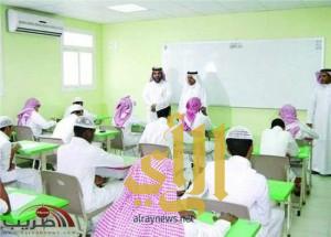 تحديد مواعيد اختبارات 250 ألف طالب في الرياض