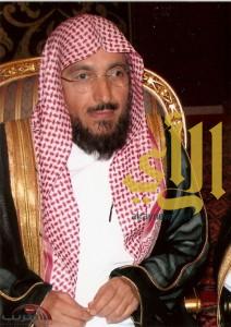 السعودية تشيع اليوم رائد العمل الخيري الصحي الدكتور عبدالعزيز الراشد