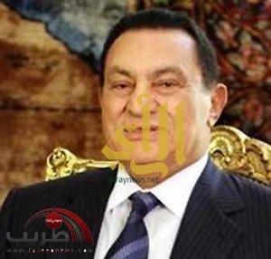 بعد ان تداولت عدة مواقع خبر وفاتة : مصادر تؤكد ان الرئيس مبارك يتمتع بصحة جيدة