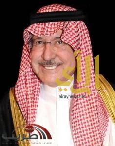 الديوان الملكي : وفاة الأمير سطام بن عبدالعزيز .. وجثمانه سيوارى في مقبرة العدل بمكة