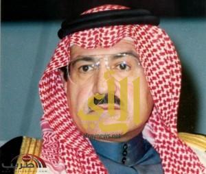 الدكتور الحفظي يعزي القياده والشعب السعودي في وفاة سمو الامير سطام رحمه الله‎
