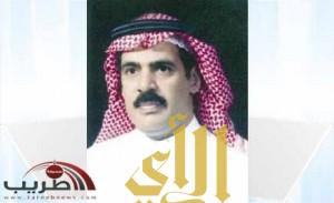 السعودي الجديعي أحد أبرز رجال السياحة والسودان تحصد جائزة النمو السياحى