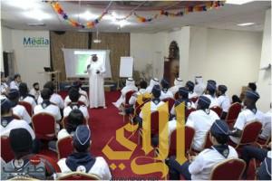 جوالة جامعة أم القرى تنظم دورة رسل السلام الكشفية العالمية