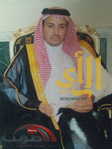 ‏الشيخ مسعد بن ناصر آل هرسان رئيساً لمركز الحمضة