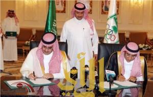 اللجنة الأولمبية السعودية توقع مذكرة تفاهم مع شركة تطوير لتطوير الرياضة المدرسية‎