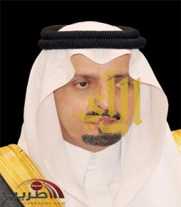 أمير عسير يعزي القيادة في وفاة الأمير بدر بن عبدالعزيز ـ رحمه الله ـ