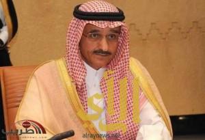 أمير الرياض يدشن 485 مشروعا تعليميا.. الأحد