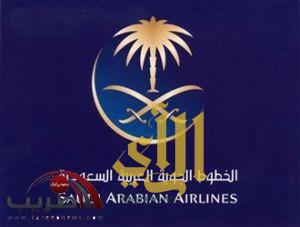 الخطوط السعودية تستلم طائرتها الاولى “ايرباص 321”