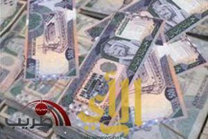 خبير اقتصادي :ثروة النساء السعوديات في البنوك تقدر ب 45 مليار ريال