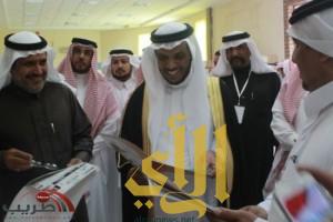 بالصور..إدارة التعليم بالباحة تحتفل باليوم الخليجي لصعوبات التعلم ‎