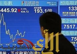مؤشر نيكي للأسهم اليابانية يقفز بنسبة 6ر3 %