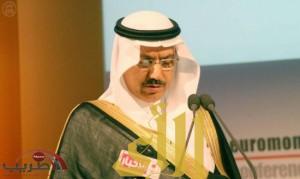 مؤتمر يوروموني السعودية يؤكد على الاستقرار المالي والاقتصادي للمملكة ويشيد بمعدل النمو السنوي