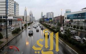 أمطار متوقعة على الرياض وضواحيها