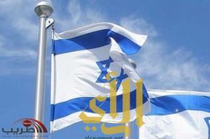 اسرائيل تعتذر عن اعتداء الشرطة على دبلوماسيين مصريين