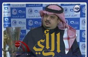 استقالة الأمير عبدالرحمن بن مساعد من رئاسة الهلال ورحيل المدرب البلجيكي غيريتس