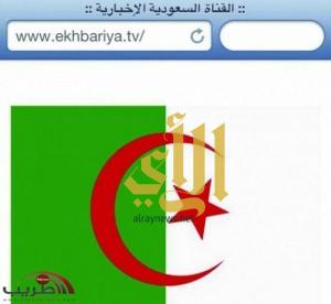 هكر يخترق مواقع رسمية سعودية