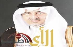 سمو أمير منطقة مكة المكرمة يفتتح غداً مكتبة المسجد الحرام