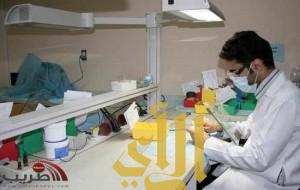 قصر وظائف إدارة المستشفيات على السعوديين