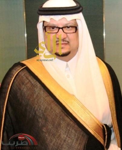 الامير عبدالرحمن بن تركي بن عبدالعزيز