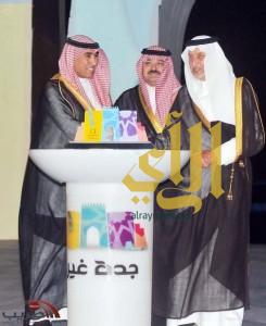سمو أمير منطقة مكة المكرمة يدشن مهرجان جدة غير 34