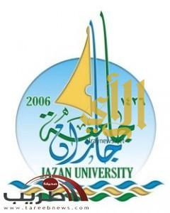 جامعة طيبة تحتفي بتخريج دفعة من طالباتها في الأقسام الأدبية