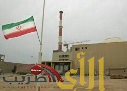 المملكة تطالب إيران بطمأنتها على سلامة مفاعل بوشهر