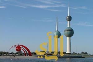 فائض كبير في ميزانية الكويت