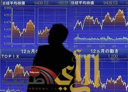 مؤشر نيكي للأسهم اليابانية يتراجع 7ر0 %