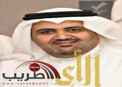 إنشاء بوابة إلكترونية موحدة للحكومات الخليجية