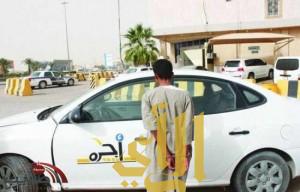 دوريات الرياض تطيح بحدث سرقة سيارة أجرة
