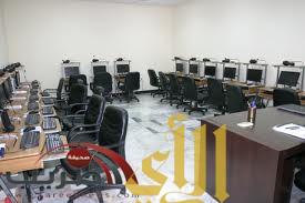 تقنية المعلومات تنهي تركيب 367 معملاً للحاسب الآلي في الرياض