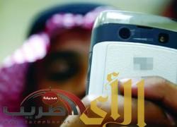 البنوك السعودية تستعين بتكنولوجيا الاتصالات والرسالة النصية لتوعية العملاء