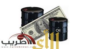النفط الامريكي ينخفض لما دون 103 دولارات مع انحسار مخاوف الامدادات