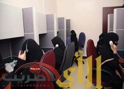 المرأة السعودية تقتحم كل المجالات في عهد خادم الحرمين الشريفين