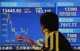 الأسهم اليابانية تغلق على انخفاض بعد بيانات صينية ضعيفة