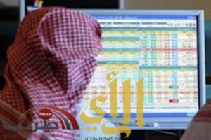الأسهم السعودية تغلق منخفضة عند مستوى 7690.38 نقطة