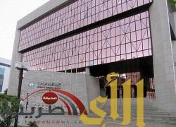 غرفة الرياض تستعد لتنظيم أكبر تجمع لرجال الأعمال في المملكة سبتمبر القادم