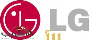 انخفاض أرباح «LG» بنسبة 8%
