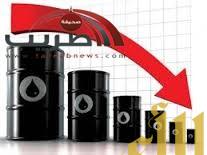 النفط يتراجع بعد صدور بيانات وظائف أمريكية دون التوقعات