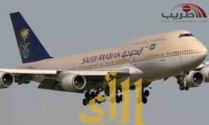 ارتفاع حجوزات التذاكر الإلكترونية للخطوط السعودية 50%