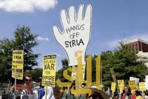 متظاهرون أمام البيت الأبيض «ضد الحرب في سوريا»