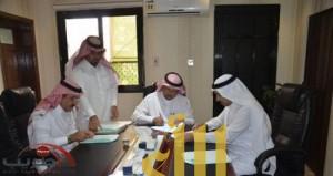توقيع عقود لإنشاء 15 مركز صحي في الباحة