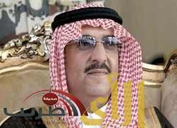 الأمير محمد بن نايف يكرِّم 3 رجال من أمن “الجموم”