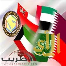 وزراء الخدمة المدنية بدول الخليج يعقدون اجتماعهم الـ 12 في مملكة البحرين