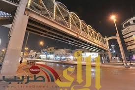 أمانة المنطقة الشرقية تشرع في تنفيذ جسر جديد للمشاة بالدمام