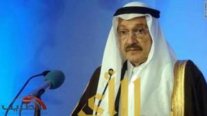 الأمير طلال بن عبدالعزيز يرعى احتفالية جمعية ” إبصار ” بمرور 10 سنوات على تأسيسها